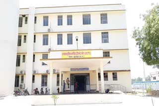 Covid-19 Treatment Center built at MCH Building in surajpur