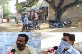 जयपुर की खबर, राजस्थान की खबर, जयपुर में कोरोना पॉजिटिव, aware about covid 19, jaipur red zone of corona virus