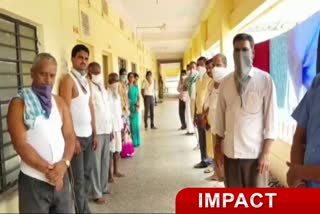 70 people Stucked in Giridih sent to Karnataka