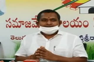 tdp mlc beeda ravichandra criticises ycp mlas