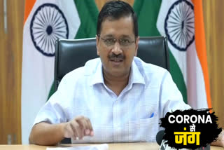 We have to prepare to live with Corona - CM Kejriwal