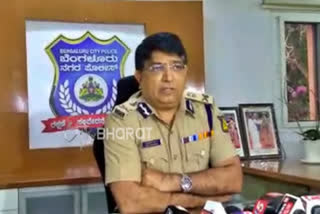 bangalore police commissioner