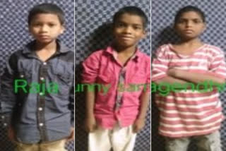 childrens missing in hyderabad