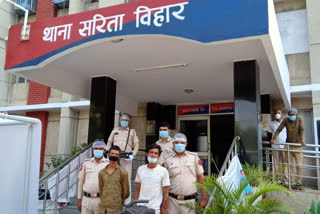 Delhi Sarita Vihar police caught two thieves during lockdown