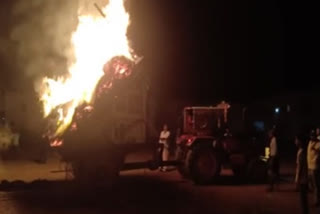 rice tractor gets fires when stuck to electric wire in nandyal