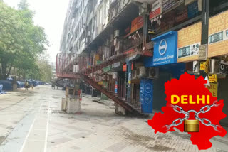 IT market Nehru Place  will remain closed in Lockdown 3.0