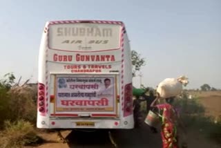 BJP posters on returning workers vehicles