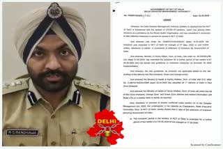 Additional Commissioner of Delhi Police Mandeep Singh Randhawa appeal to the people for lockdown part-3