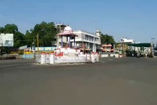 Vijayapura