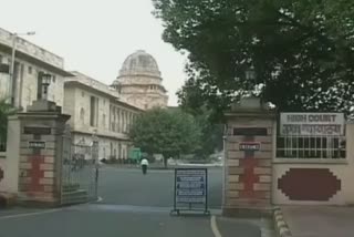 high court nagpur bench