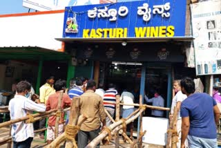 Liquor shops open in bellary