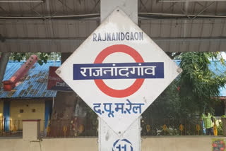 Rajnandgaon administration refuses to be exempted even after coming into green zone