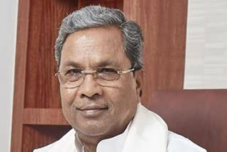 Ex cm siddaramaiah