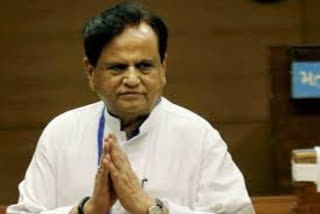 Ahmed Patel