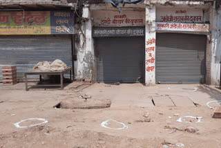 crowd gathered after the rumor of a liquor store opening in Muradnagar town