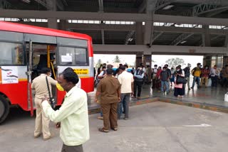 ksrtc-bus-service-started-in-the-shivmogga-district