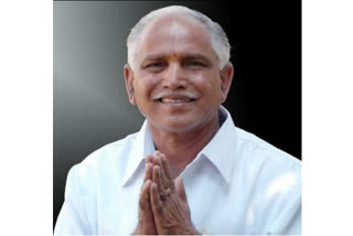 CM Yediyurappa