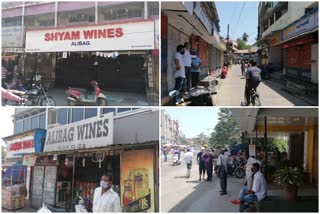 lockdown Shops closed in Alibag city