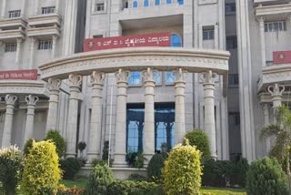 esi hospital