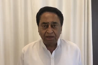 Former CM Kamalnath welcomes Sonia Gandhi decision