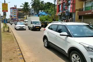 Udupi