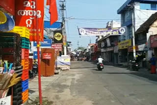 chala market  സിറ്റി പൊലീസ് കമ്മീഷണർ  ബല്‍റാം കുമാർ ഉപാദ്ധ്യായ  ചാല മാര്‍ക്കറ്റ്  കിള്ളിപ്പാലം ജങ്‌ഷൻ  ലോക്ക് ഡൗണ്‍ ഇളവ്