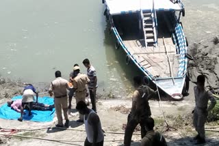 Body Recovered In North Guwahati