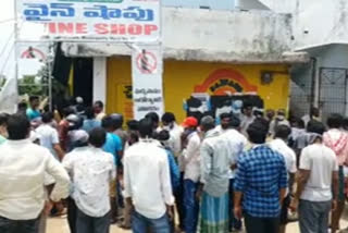 drinkers at bar shops in Viziayanagaram district