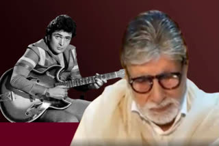 Etv Bharat, Gujarati News, Bollywood News, Rishi Kapoor, Amitabh Bachchan