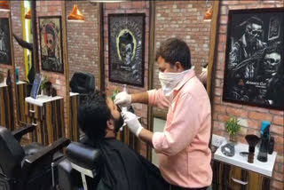 saloon open gurugram