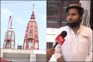 priest's financial condition poor due to the closure of the doors of the temple