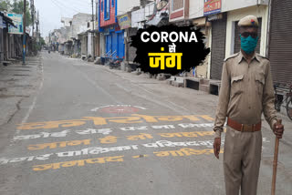 Police Mitra shaukeen serving the country as a corona warrior in Muradnagar  lockdown corona virus