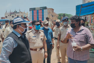 Lockdown Looseness  Chamarajanagar DC rounds