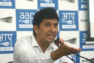 AAP MLA