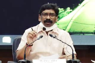 cm hemant soren