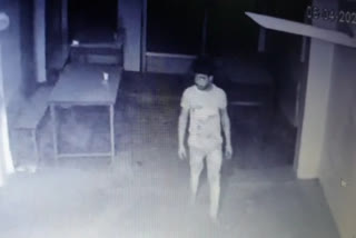 robbery in hotel at giridih