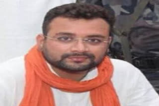 mla amanmani tripathi