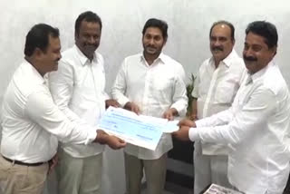 donation for cm relief fund in prakasam district