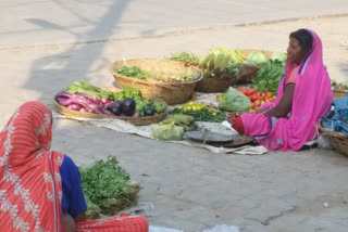 prices of vegetables increased