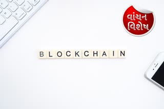 WEF releases blockchain 'toolkit'