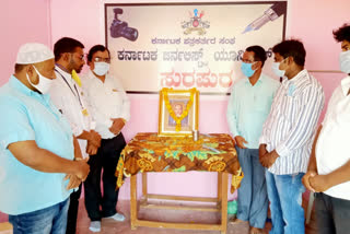 Taluk Journalist association Tributes to kannada poet Nisar ahmed in Surapura