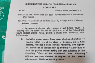 Hearing of cases of incident and final stage will be heard ordered by jabalpur high court