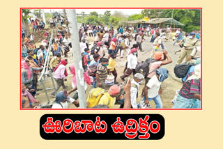 Migrant worker protests in ap