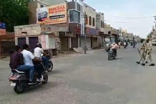 Bikaner news, curfew affected areas, Relaxation given in curfew