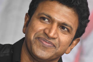 Puneet Rajkumar