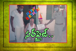 Nizamabad police surprise to old lady