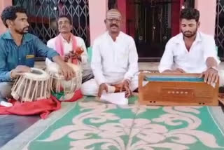 Saraswati song group