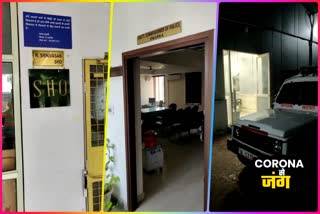 Dwarka district police stations and administrative departments sanitisation corona virus delhi lockdown