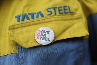 Tata Steel