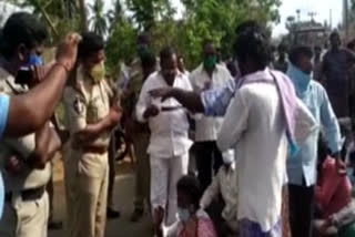 watchman suicide in krishna district and his relatives protest near police station